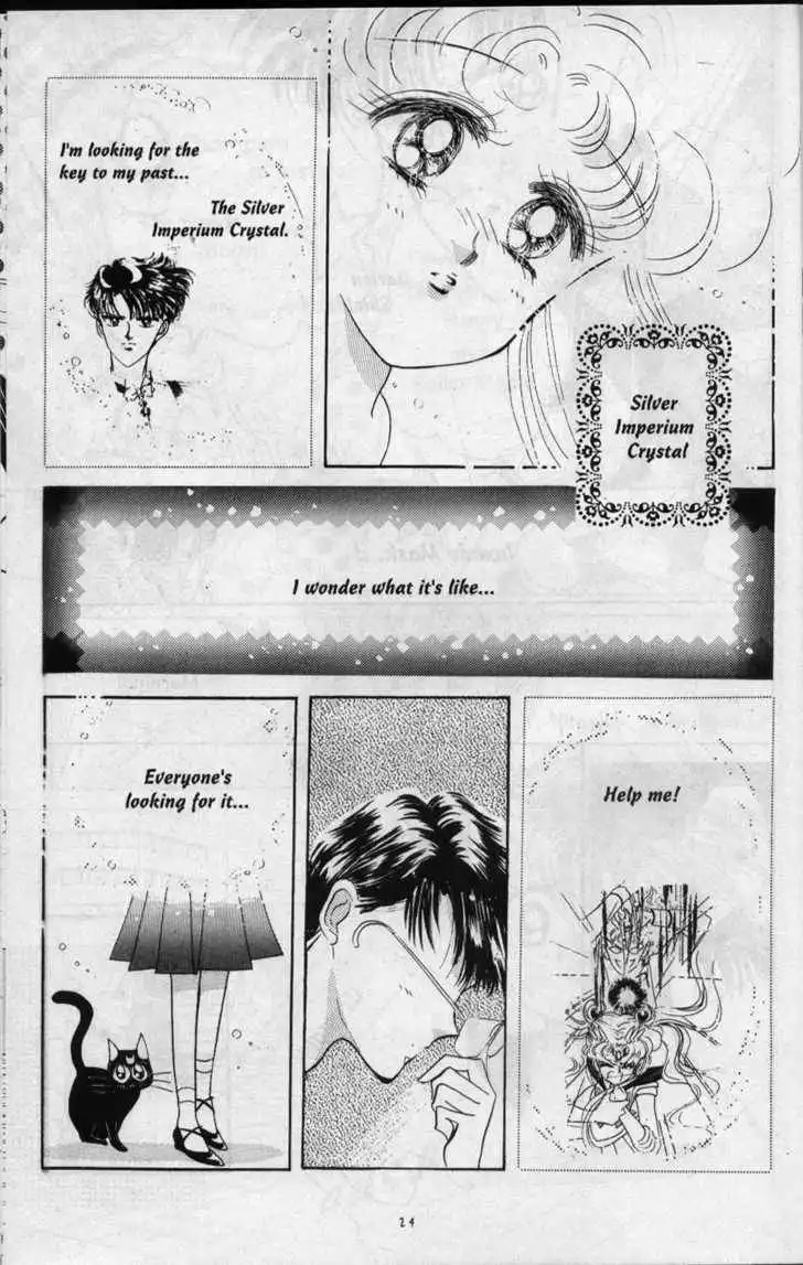 Sailor Moon Chapter 2.2