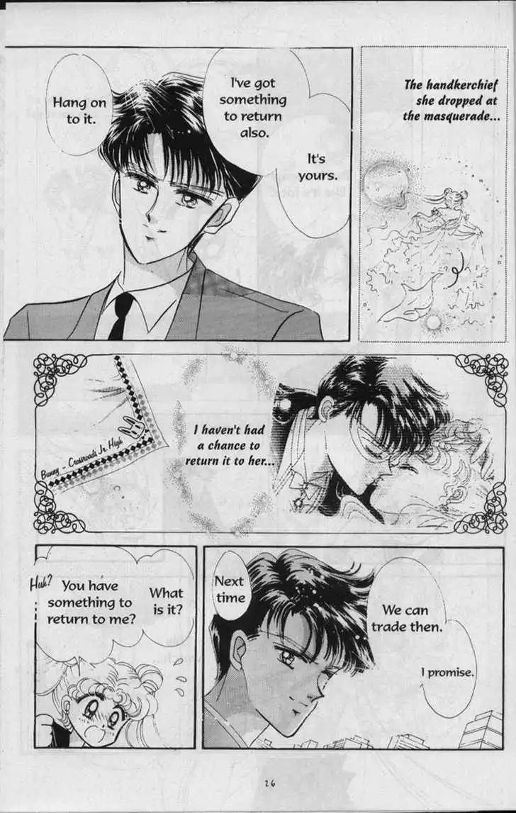 Sailor Moon Chapter 2.2