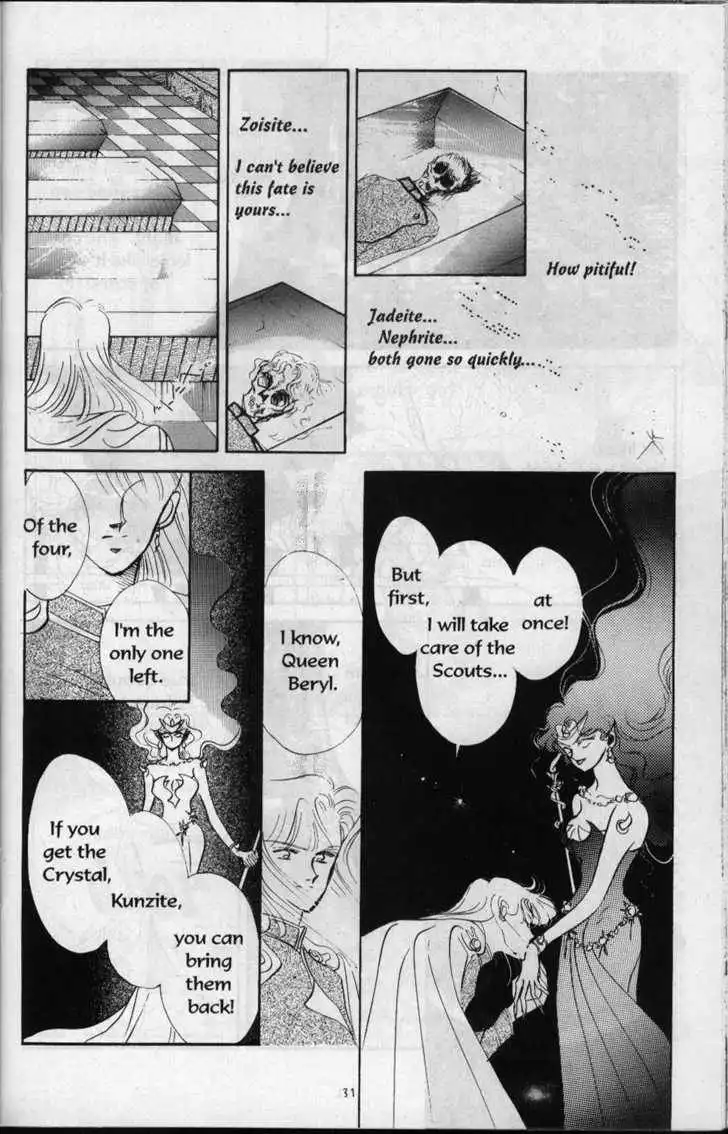 Sailor Moon Chapter 2.2