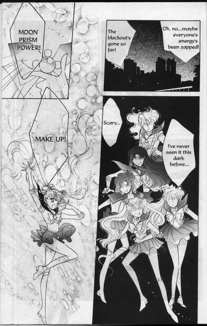 Sailor Moon Chapter 2.2