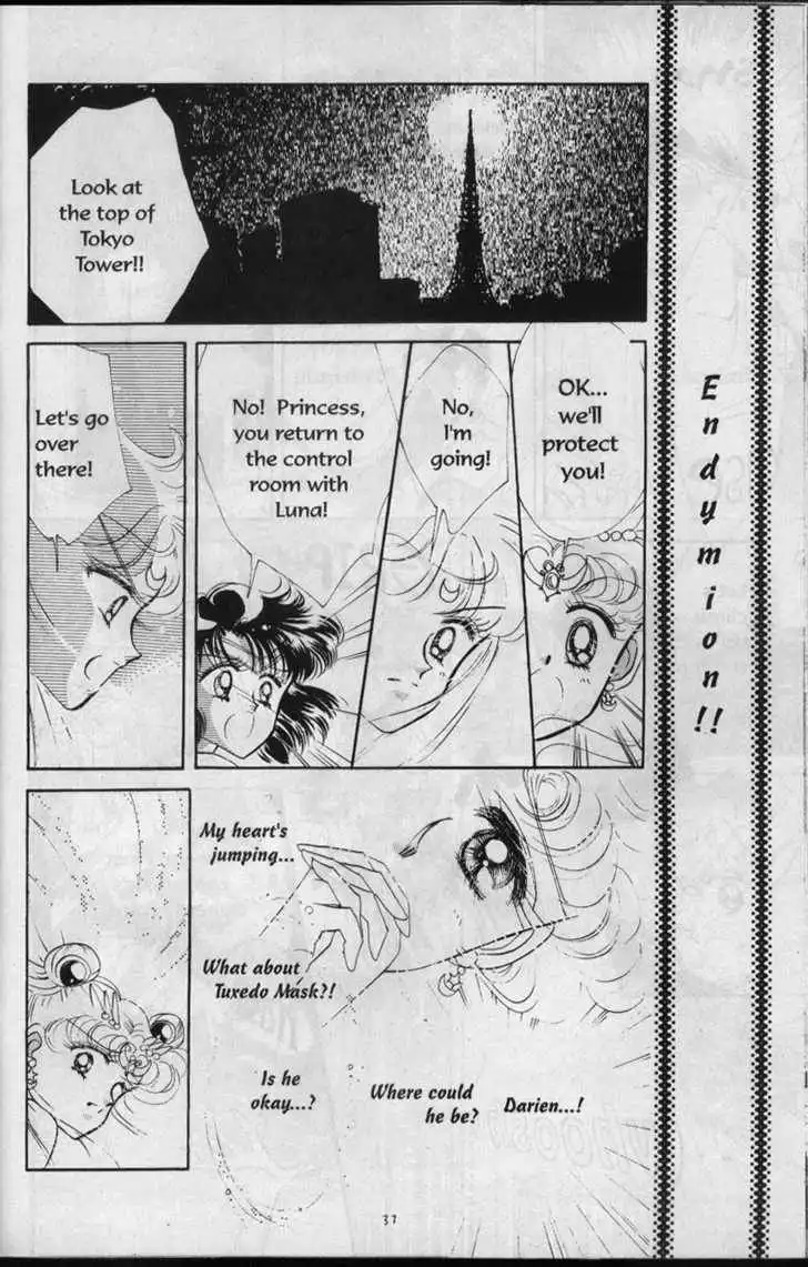 Sailor Moon Chapter 2.2