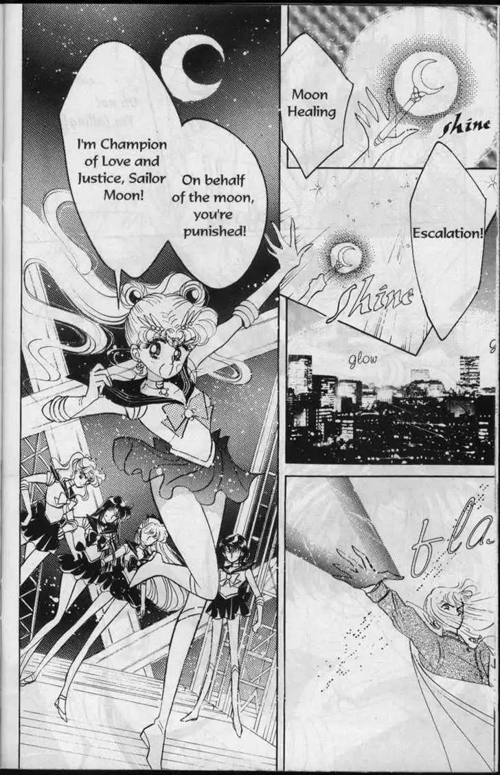 Sailor Moon Chapter 2.2