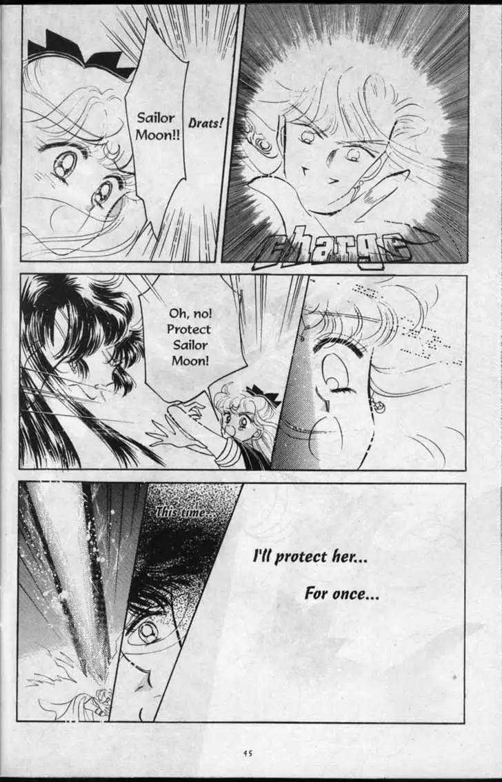 Sailor Moon Chapter 2.2