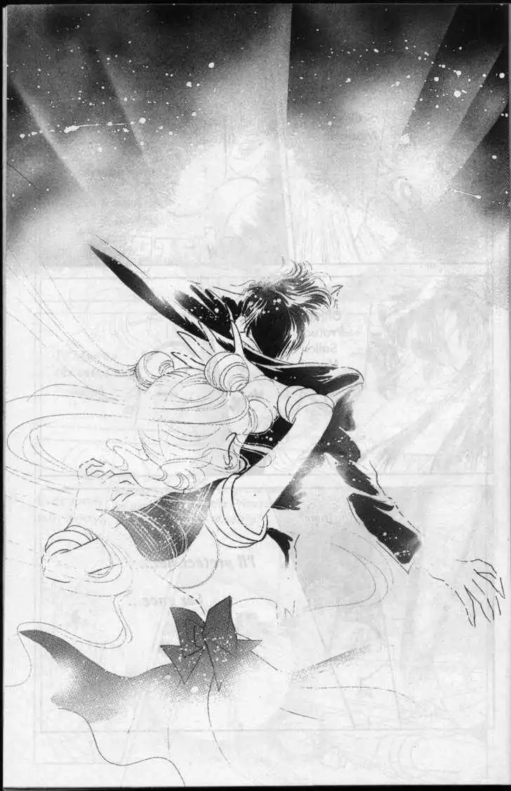 Sailor Moon Chapter 2.2