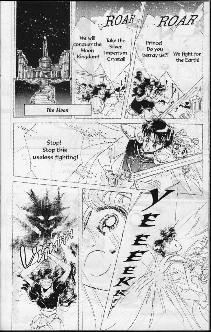 Sailor Moon Chapter 2.2