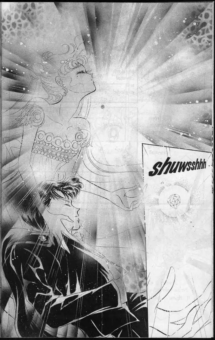 Sailor Moon Chapter 2.2