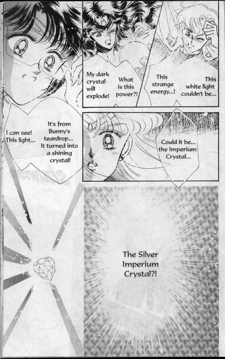 Sailor Moon Chapter 2.2