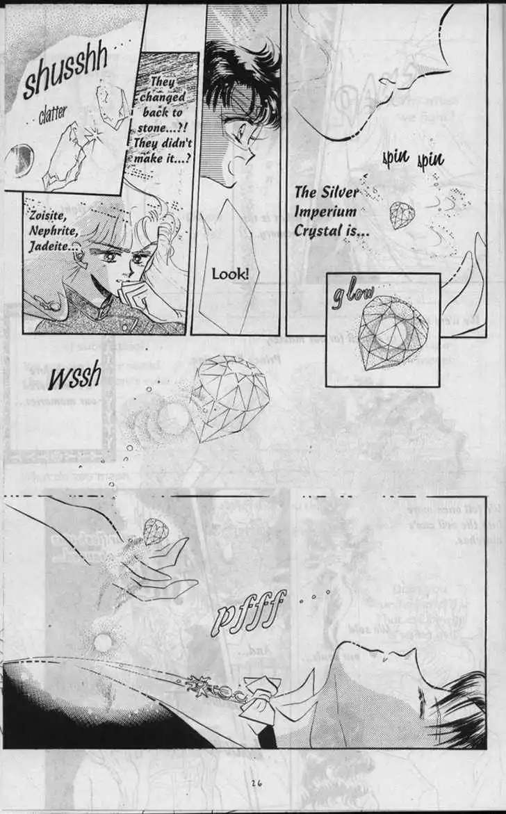 Sailor Moon Chapter 2.2