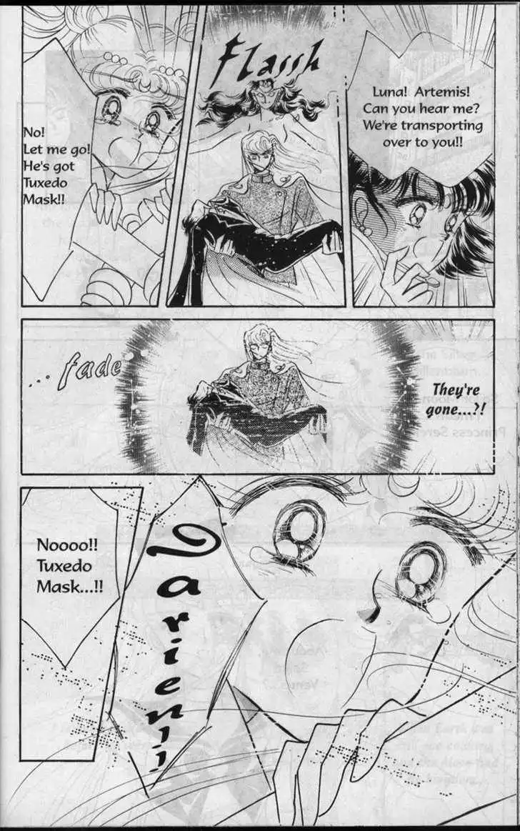 Sailor Moon Chapter 2.2