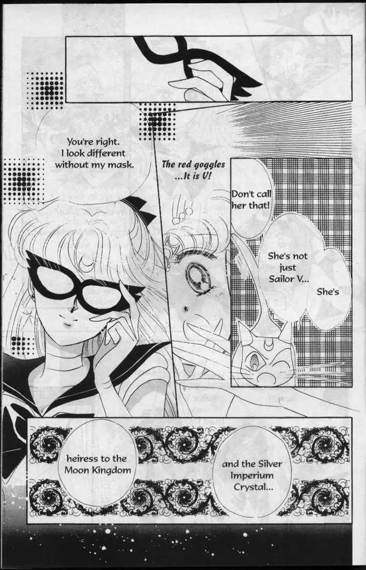 Sailor Moon Chapter 2.2