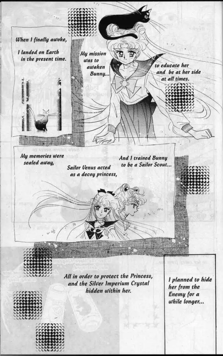 Sailor Moon Chapter 2.2