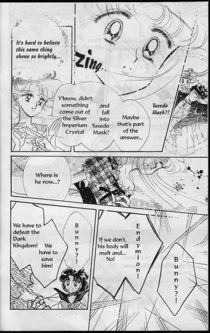 Sailor Moon Chapter 2.2