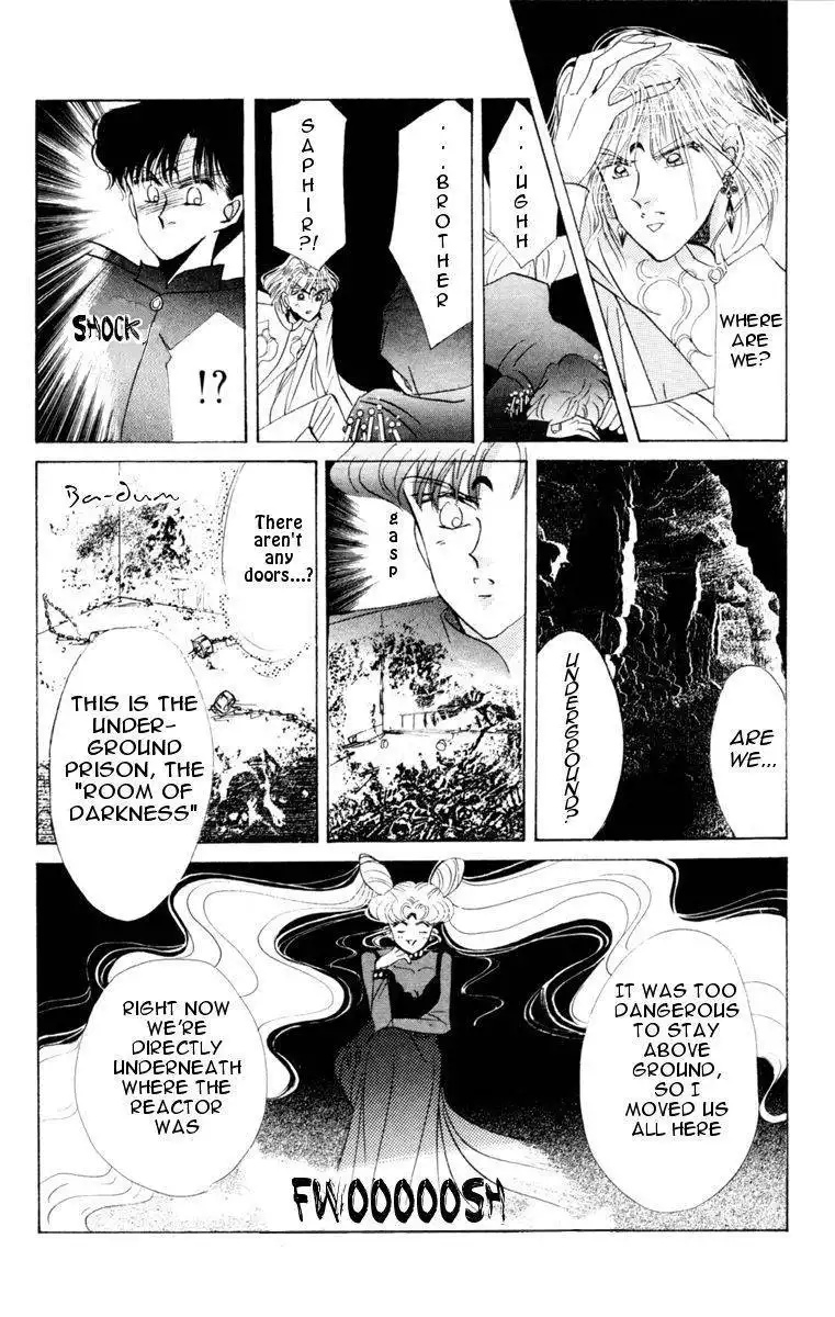 Sailor Moon Chapter 23