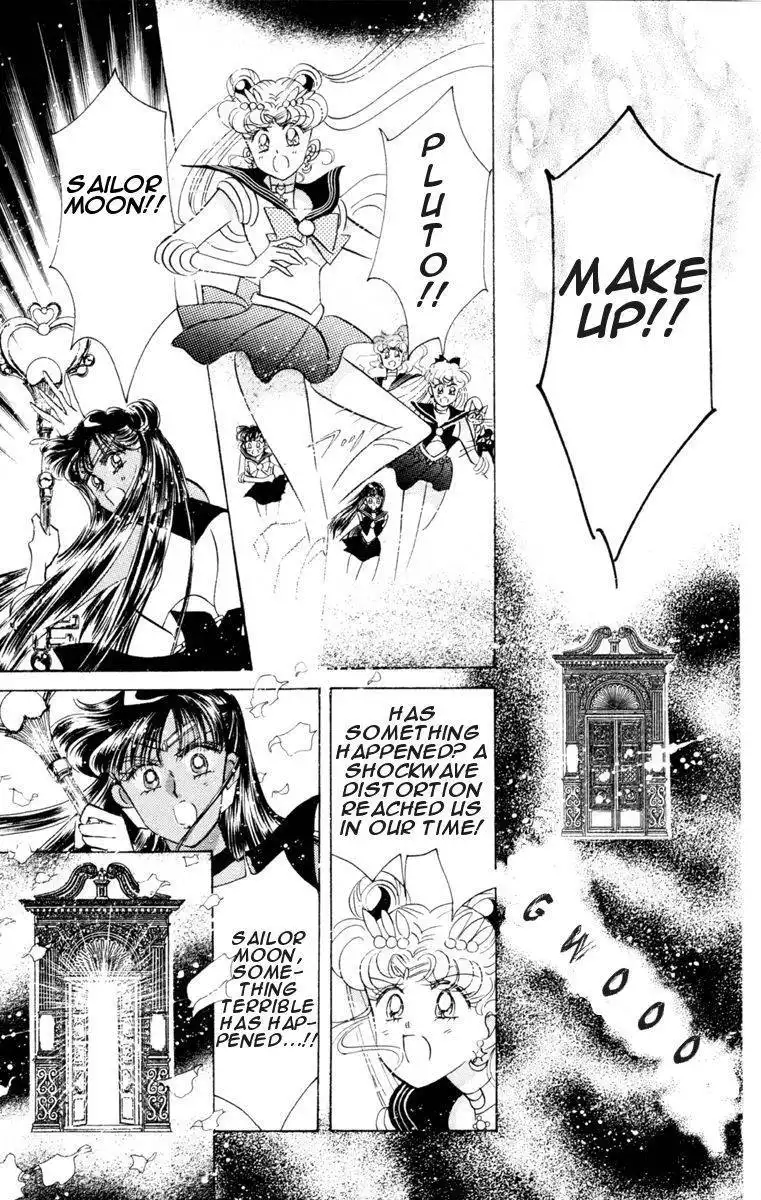 Sailor Moon Chapter 23