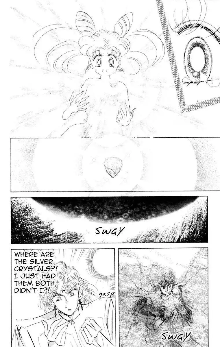 Sailor Moon Chapter 25