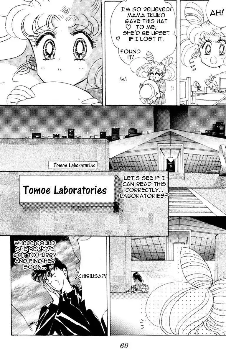 Sailor Moon Chapter 27