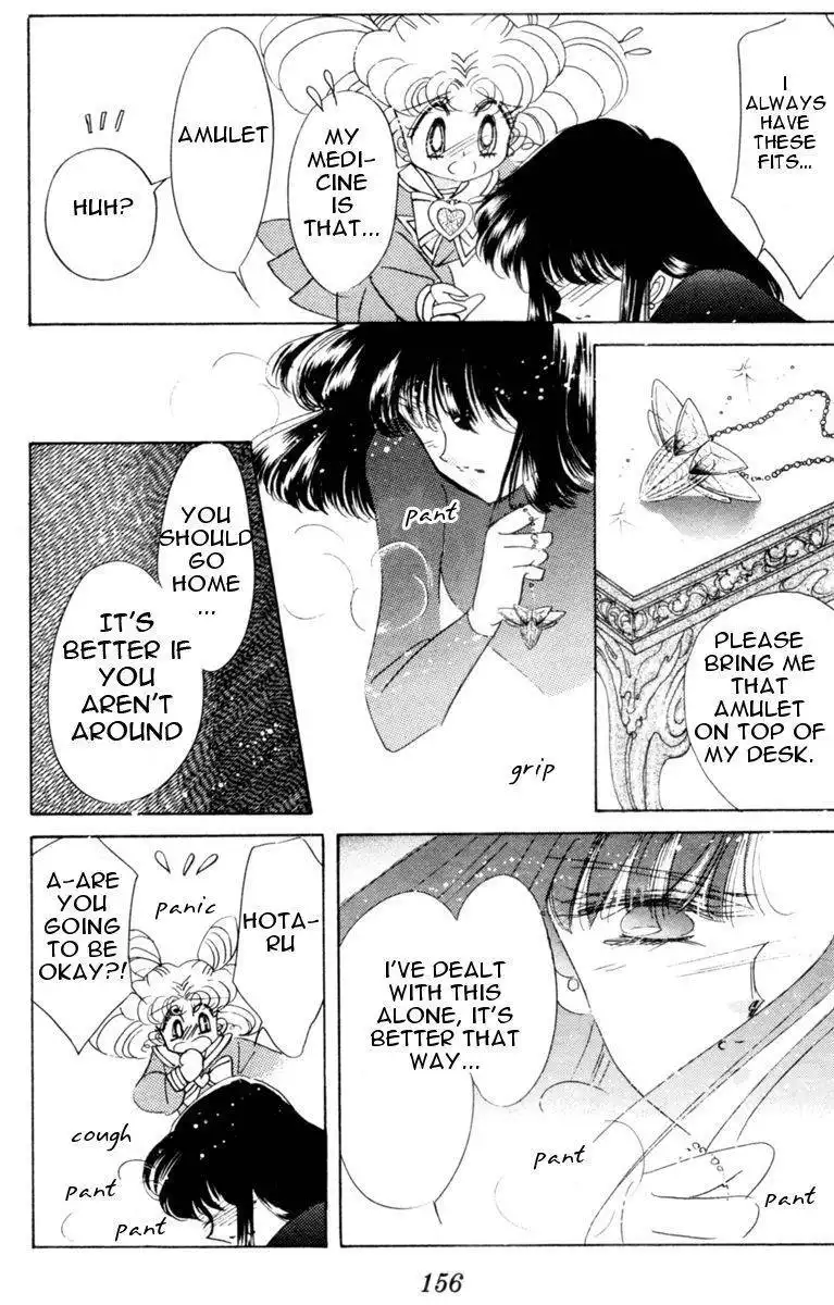 Sailor Moon Chapter 29