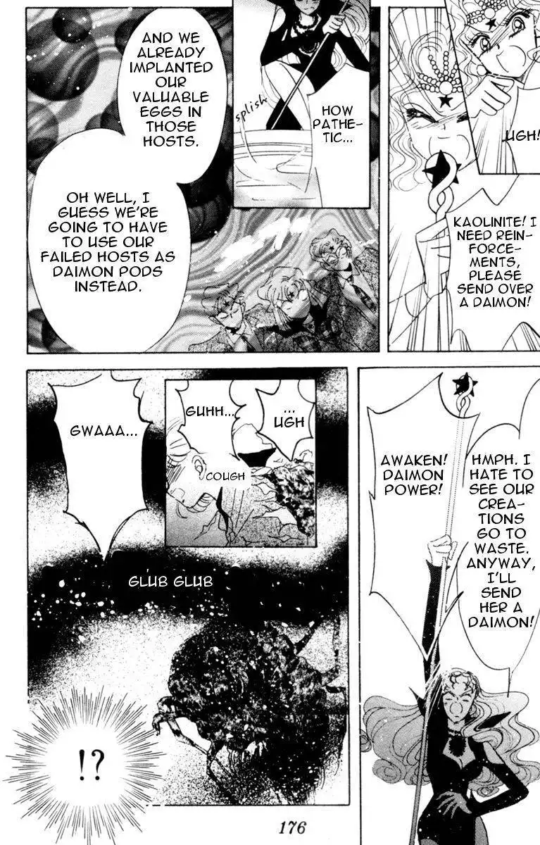 Sailor Moon Chapter 29