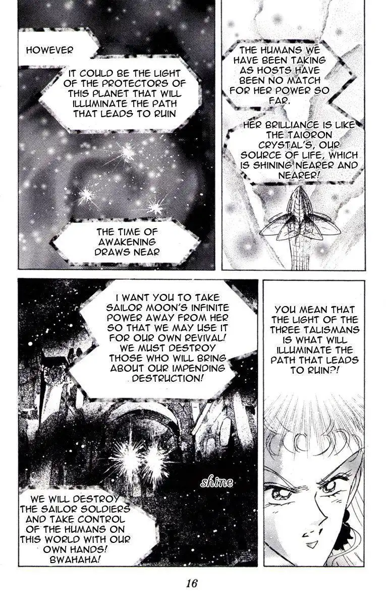 Sailor Moon Chapter 31