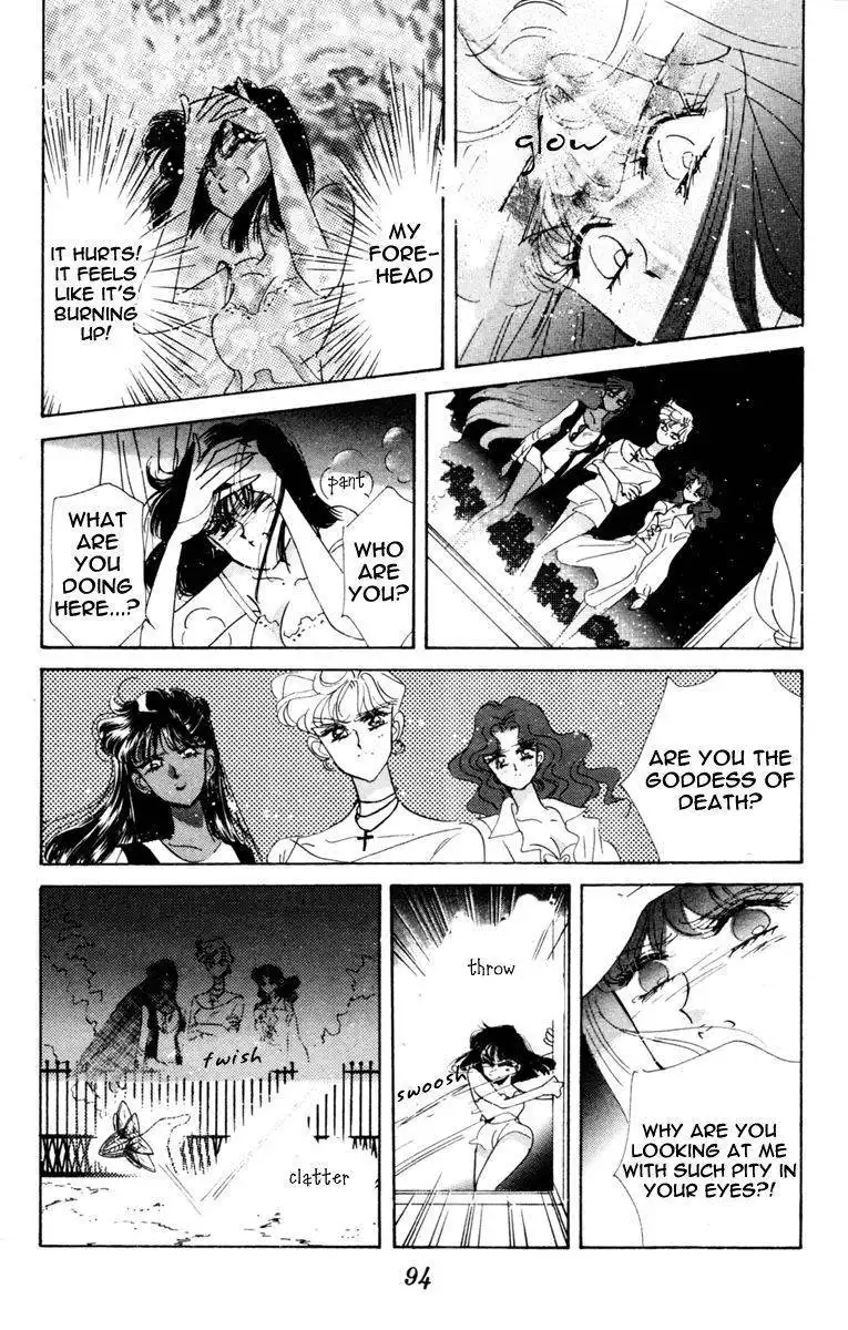 Sailor Moon Chapter 32