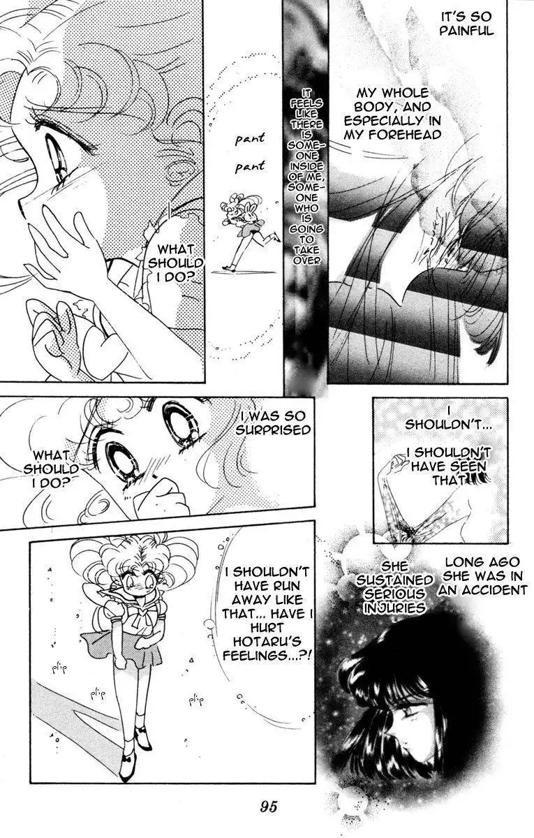 Sailor Moon Chapter 32