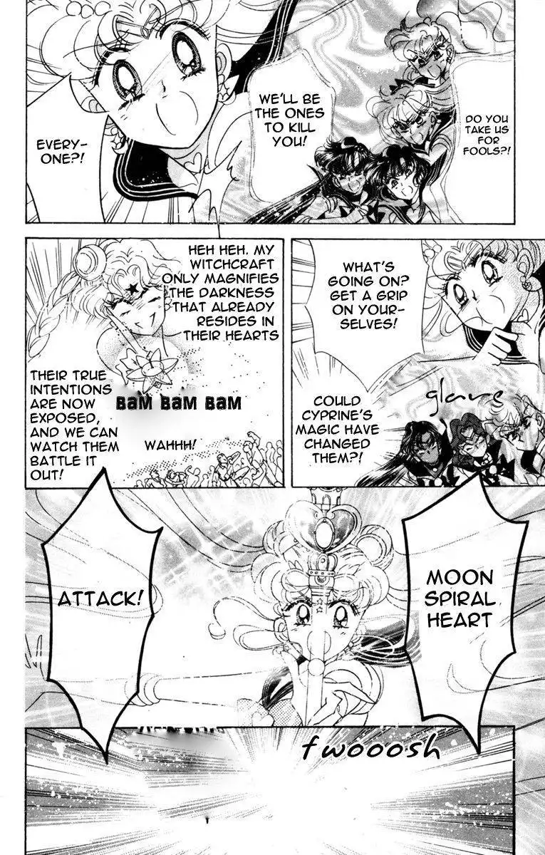 Sailor Moon Chapter 32