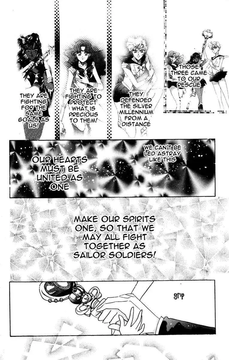 Sailor Moon Chapter 32