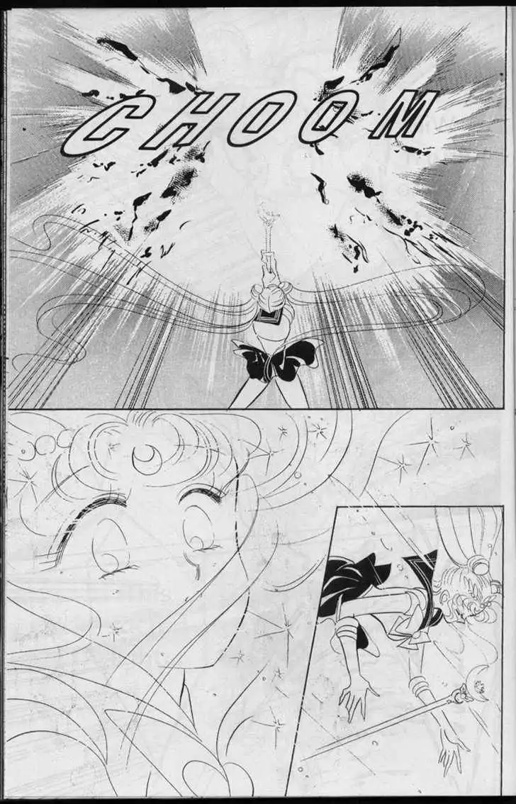 Sailor Moon Chapter 4.1