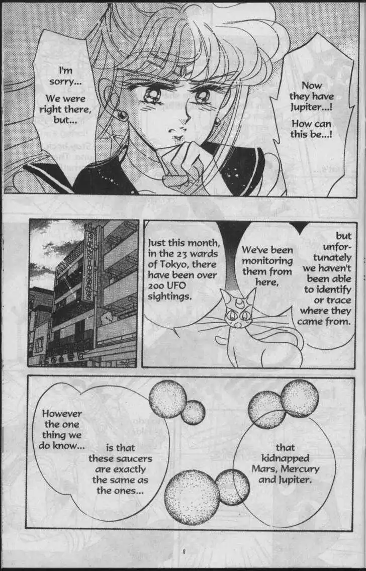 Sailor Moon Chapter 5.1