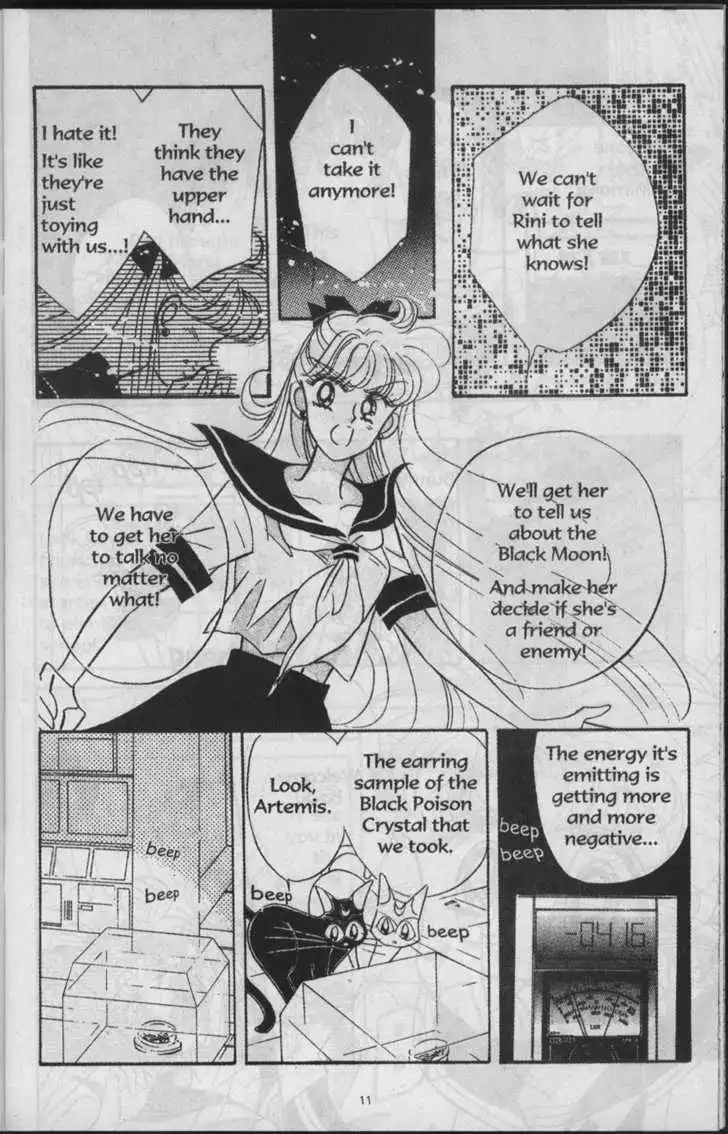 Sailor Moon Chapter 5.1