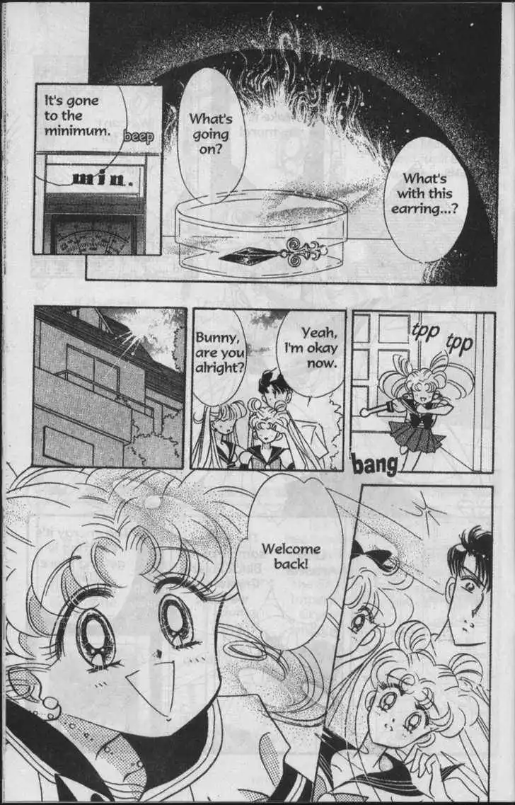 Sailor Moon Chapter 5.1