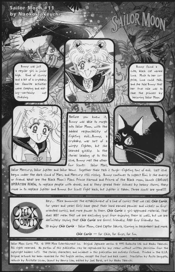 Sailor Moon Chapter 5.1