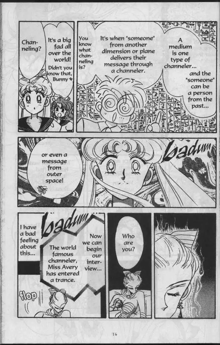 Sailor Moon Chapter 5.1