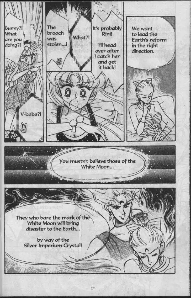 Sailor Moon Chapter 5.1