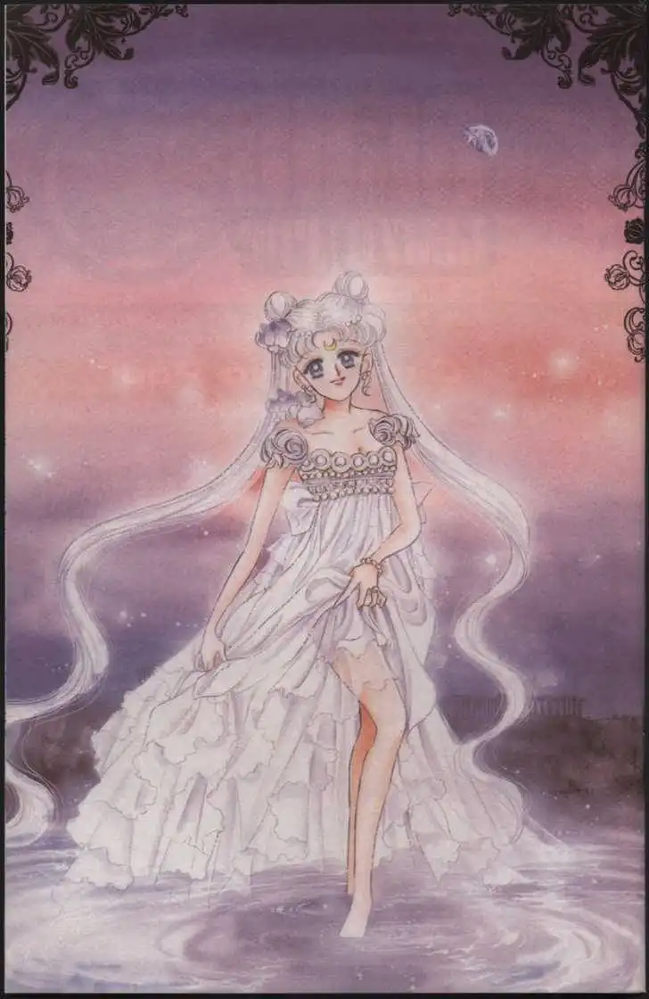 Sailor Moon Chapter 5.1