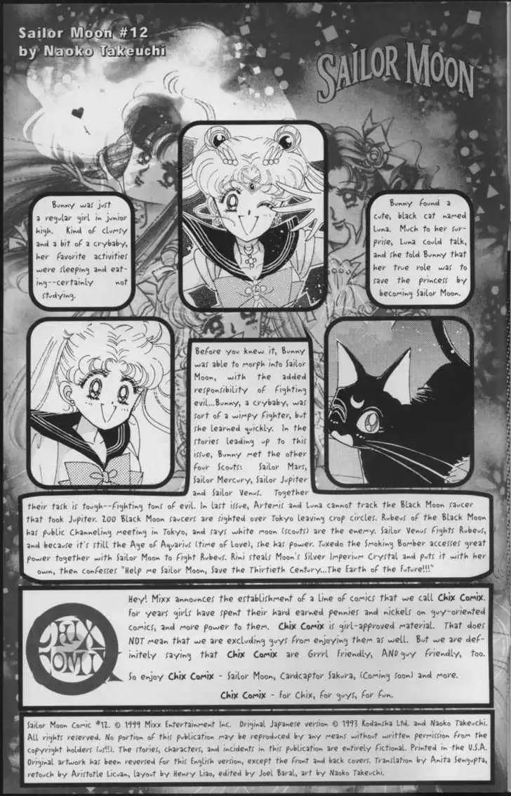 Sailor Moon Chapter 5.1