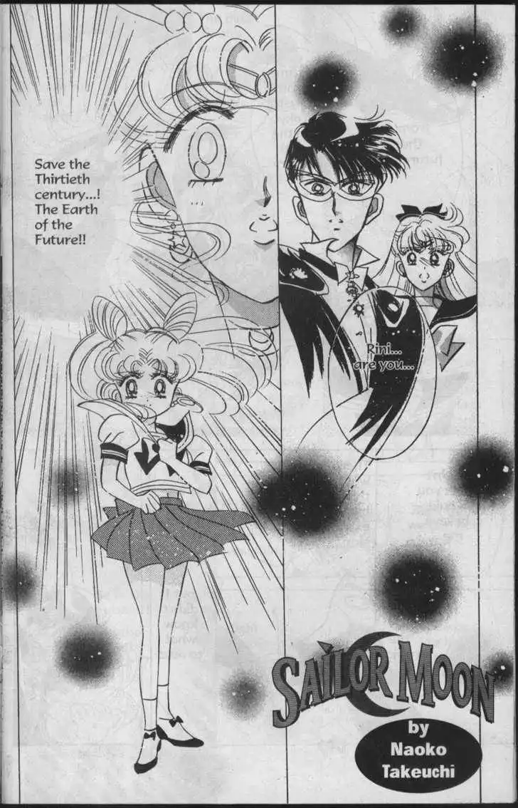 Sailor Moon Chapter 5.1