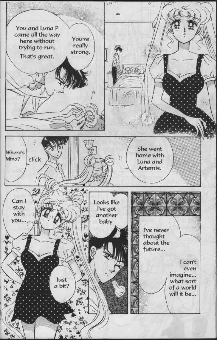 Sailor Moon Chapter 5.1