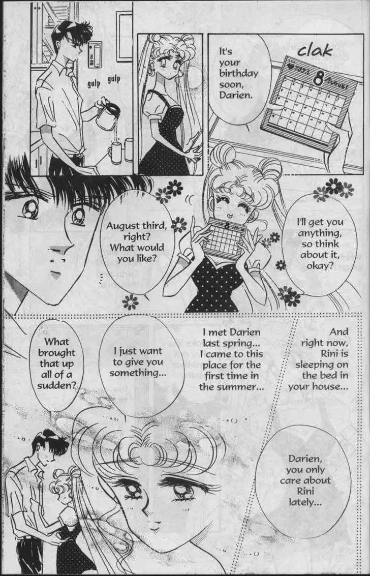 Sailor Moon Chapter 5.1