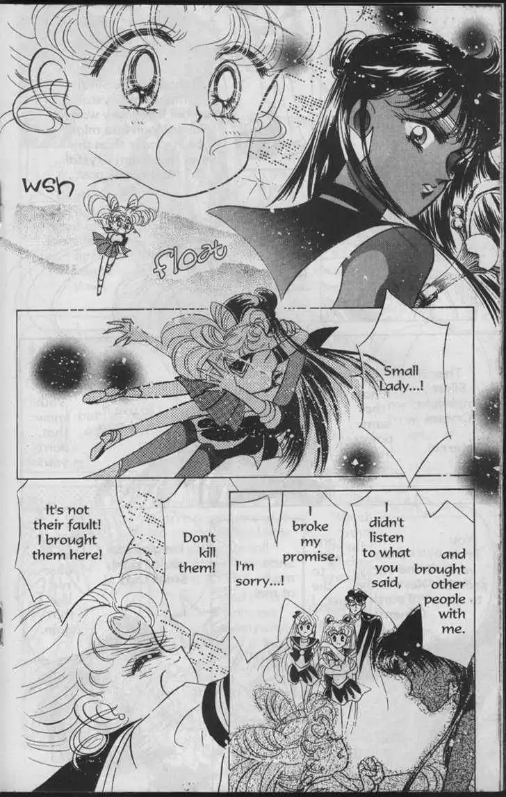 Sailor Moon Chapter 5.1