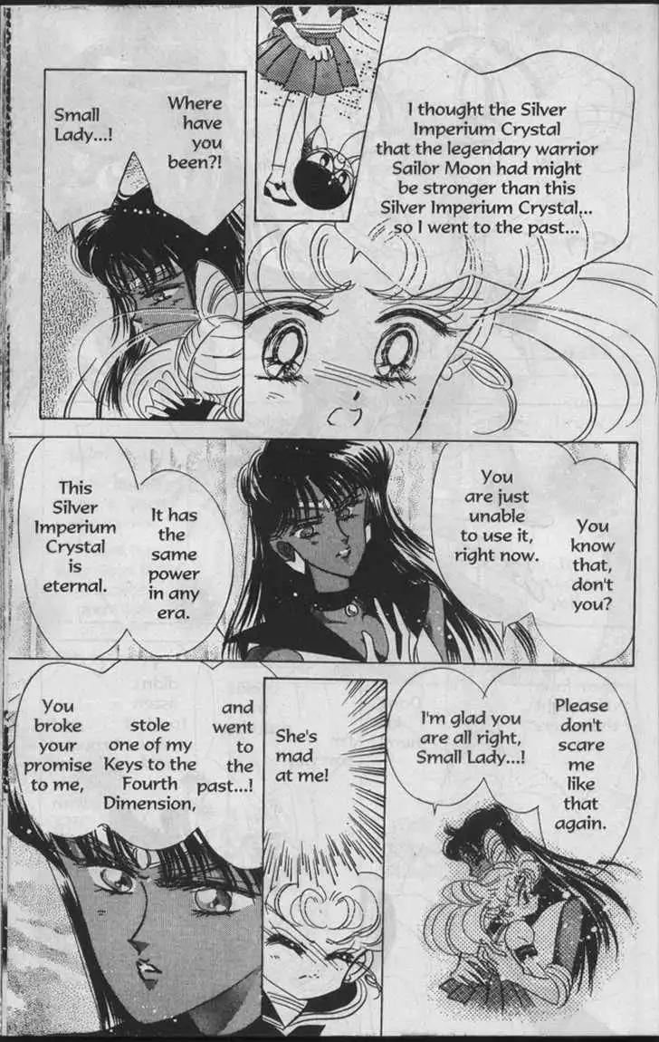 Sailor Moon Chapter 5.1