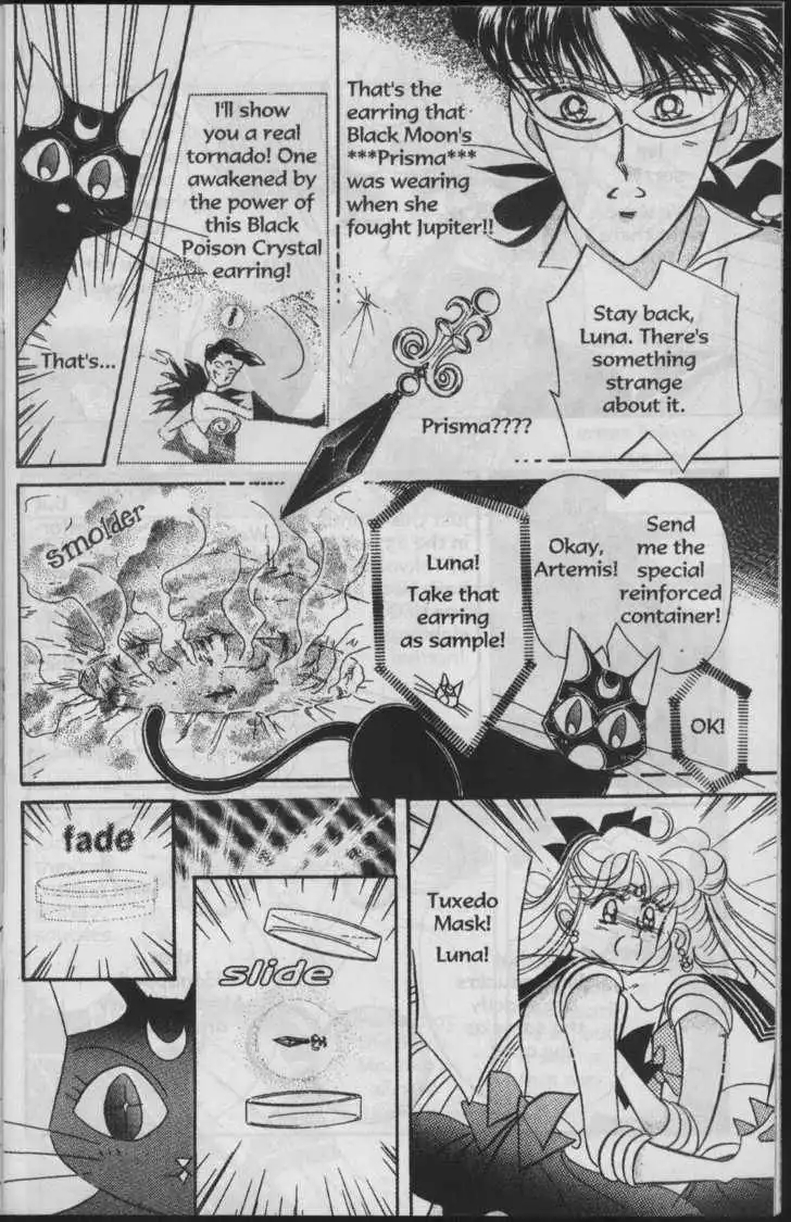 Sailor Moon Chapter 5.1