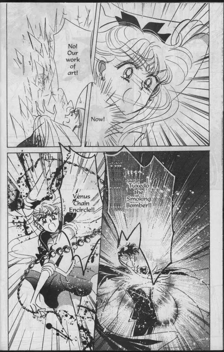 Sailor Moon Chapter 5.1