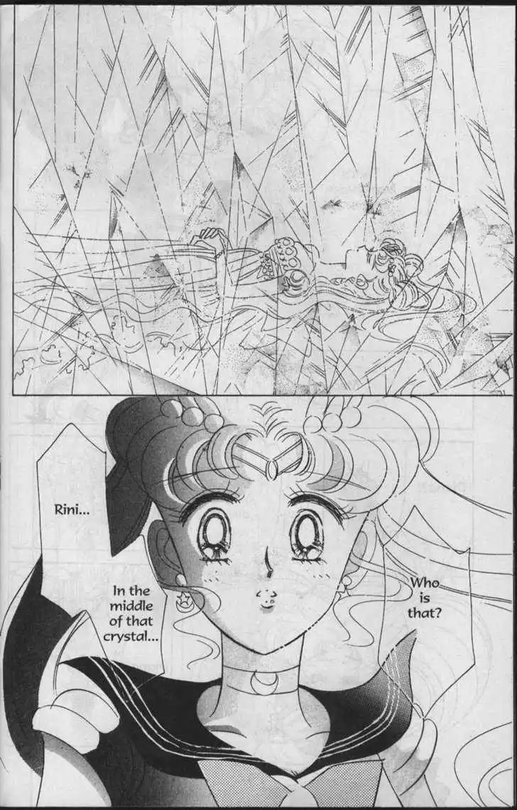 Sailor Moon Chapter 5.1