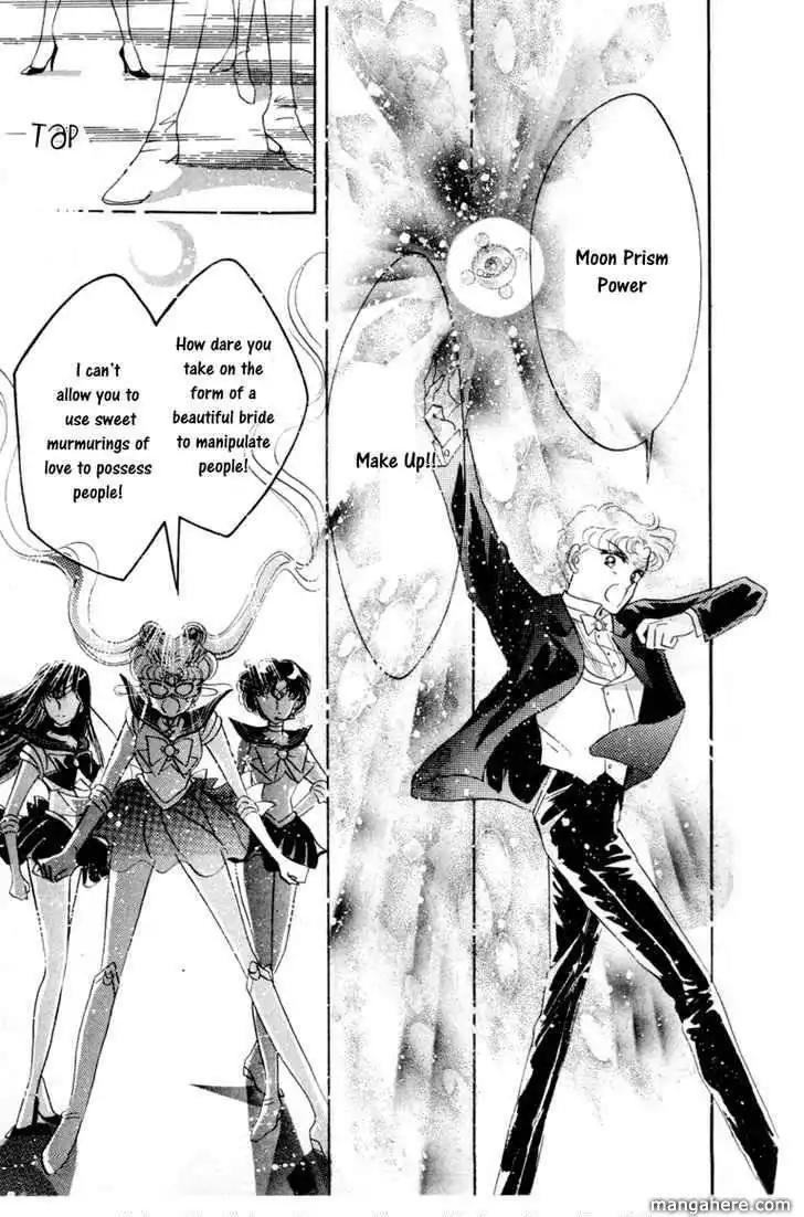 Sailor Moon Chapter 5