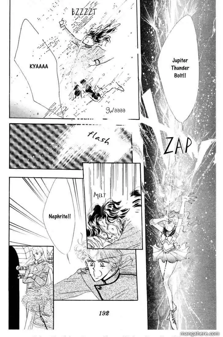 Sailor Moon Chapter 5