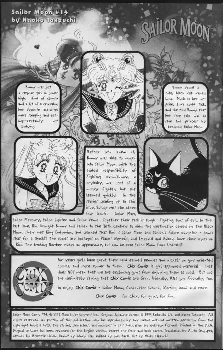 Sailor Moon Chapter 6.1