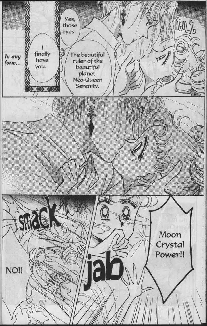 Sailor Moon Chapter 6.1