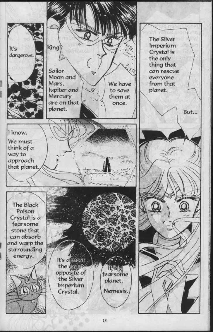 Sailor Moon Chapter 6.1