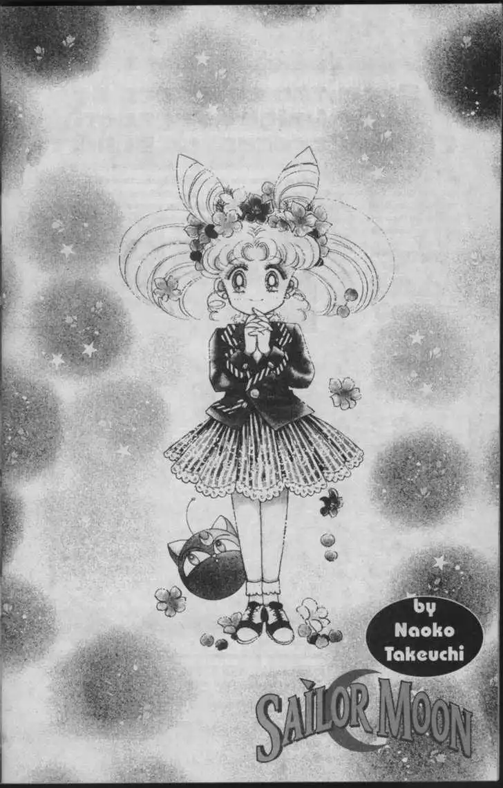 Sailor Moon Chapter 6.1